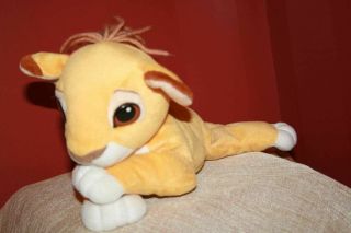 Vintage Disney Lion King Simba Cub Plush 12 " Yarn Mane And Tail Mattel Arcotoys