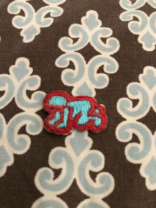 Vintage 1980’s Keith Haring Pop Shop Nyc Rare Patch Crawling Baby