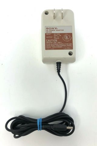 Sony AC - D2 Power Adapter Cord,  3v / 700mA no.  85J - VTG OEM for Cassette Walkman 2