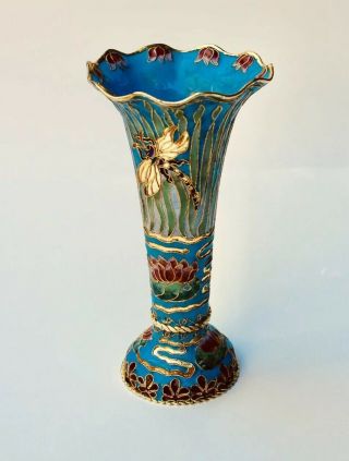 Vintage Brass & Enamel Cloisonne Vase 7 1/2 " Dragonfly Lily Pads Red Flowers