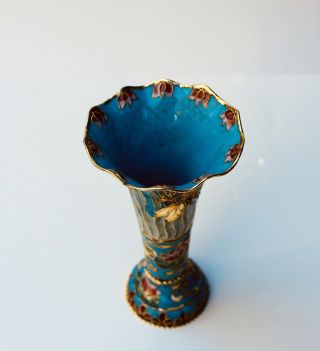 Vintage Brass & Enamel Cloisonne Vase 7 1/2 