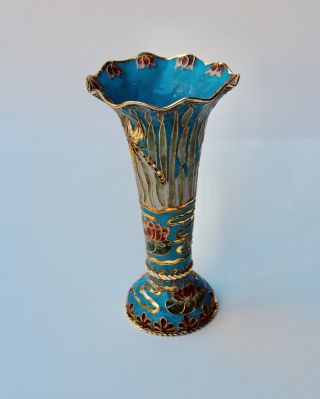 Vintage Brass & Enamel Cloisonne Vase 7 1/2 