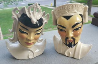 Vintage Ceramic Arts Studio Lotus & Manchu Lady Head Vase Set