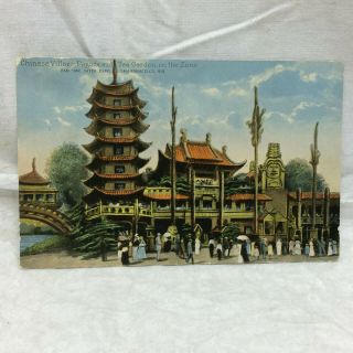 Vtg Postcard Panama Pacific Expo Chinese Village Pagoda Scene San Francisco 1915