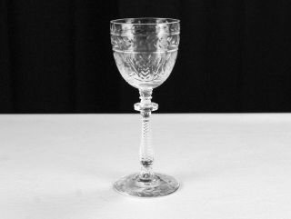Rock Sharpe Frontenac Claret Wine Glass,  Vintage Elegant Cut Stem 1015 & Foot