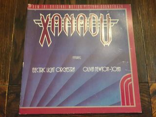 Vintage Xanadu / Olivia Newton John 1980 Lp Record Album Mca Records