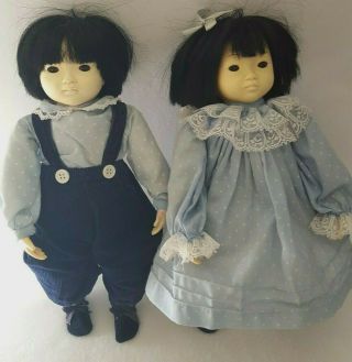 Vintage 1983 Twins Asian Dolls Boy,  Girl Dolls By Pauline Vinyl & Cloth Euc