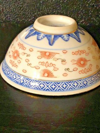 Vintage Chinese Rice Eyes Dragon Blue And White Porcelain Small Bowl 4.  5 " X 2.  5 "