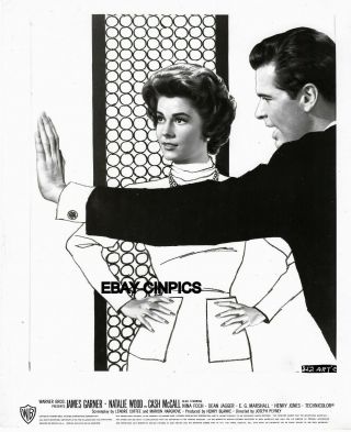 Natalie Wood & James Garner In " Cash Mccall " Vintage 8x10 Photo