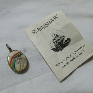Vintage Handcrafted Scrimshaw Pendant,  Unicorn W/rainbow,  Wire Wrapped,  No Chain