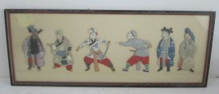 Set Of 6 Vintage C.  1930s Chinese Asian Silk Paper Dolls Framed 9x24