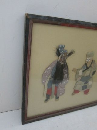 Set of 6 Vintage c.  1930s Chinese Asian Silk Paper Dolls Framed 9x24 6