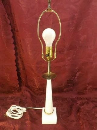 Vintage Mid Century Modern Alabaster Lamp