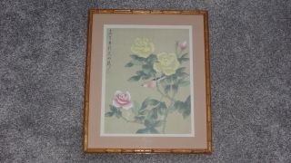 Vintage Chinese Art Oriental Rose Fabric Picture In Bamboo Frame St Michael/m&s