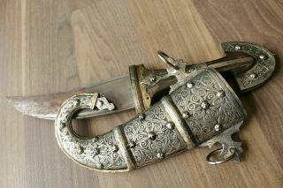 Rare Antique Vintage Khanjar Dagger Jambiya Knife Sword Koummya Gift Jambiya