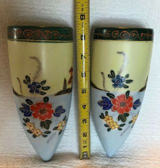 Pair Vintage Hand Painted Ceramic Wall Pockets.  Yellow/blue - Hand Painted Japan -