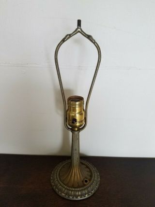 Vintage Heavy Cast Metal Lamp With Brass Finish