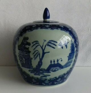 Vintage Chinese Hand Painted Blue & White Willow Pattern Ginger Jar