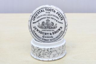 Vintage Jewsbury & Brown Manchester Oriental Tooth Paste Potlid,  Base