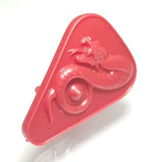 Motu King Hiss Red Shield,  Clip Malaysia Accessory Weapon Part He - Man Vtg 1986