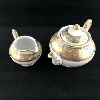 Vintage Hand Painted Nippon Teapot And Creamer