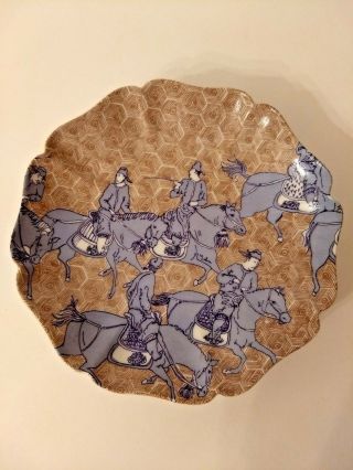Vintage 1975 Fitz And Floyd Ff Plate Oriental Asian Warriors Soldiers Horses Htf