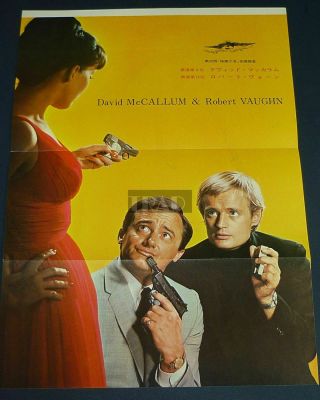 Robert Vaughn David Mccallum The Man From Uncle 1966 Vintage Japan Poster Fg/v