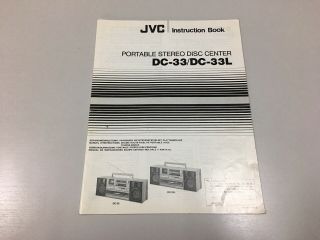 Jvc Vintage Boombox Instructuon Booklet Only For Dc - 33