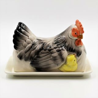 Otagiri Ceramic Lidded Butter Dish Rooster Chick Country Farm Vintage 1982