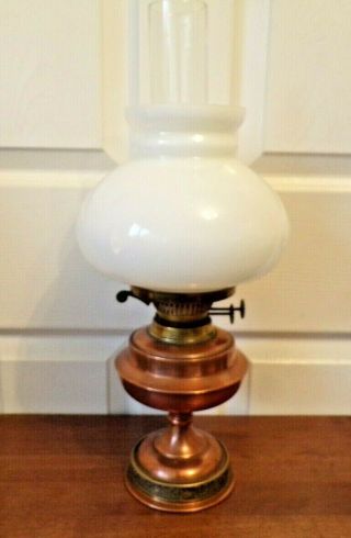 A Pretty Vintage Copper & Brass Oil Lamp With Shade Order