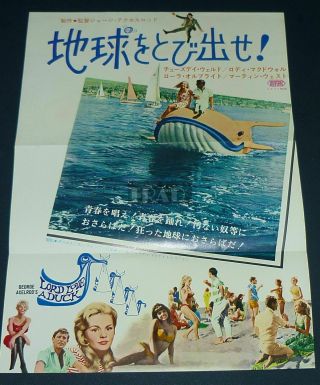 Tuesday Weld Roddy Mcdowall Lord Love A Duck 1966 Vintage Japan Poster Fg/u