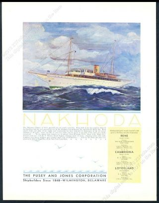 1930 Nakhoda 236 