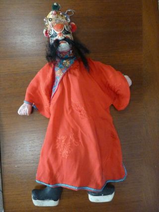 Vintage Chinese Opera Theater Doll Puppet & Box Of 6 Clay Character Faces