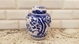 Vtg Porcelain Ginger Jar Blue And White Floral Flower Design - 5 " Tall / Japan
