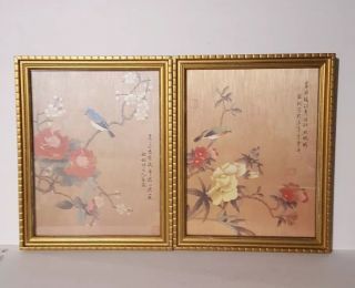 2 Vintage Asian Japanese Bird In Flower Tree Prints On Silk Framed