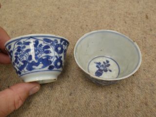 4 Antique/vintage Chinese Blue & White 2 X Similar Tea/sake Bowl/cup