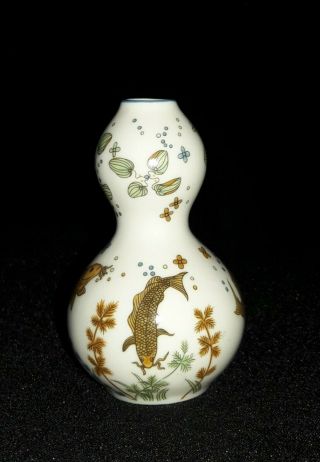 Vtg Small Gourd Shaped Ceramic Koi Fish Vase Porcelain ▪japan ▪ F P 1980