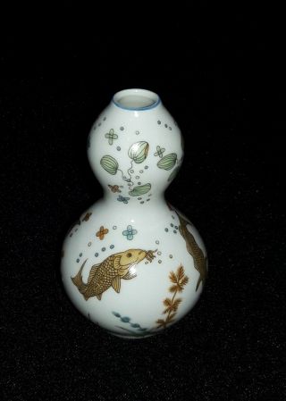VTG Small Gourd Shaped Ceramic KOi Fish VASE Porcelain ▪JAPAN ▪ F P 1980 2