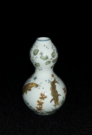 VTG Small Gourd Shaped Ceramic KOi Fish VASE Porcelain ▪JAPAN ▪ F P 1980 3