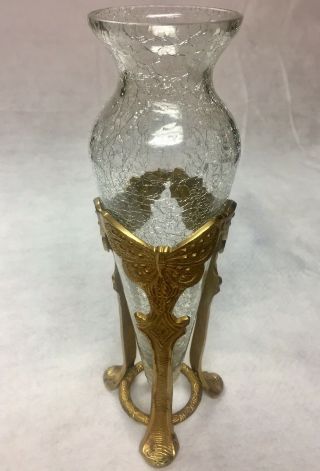 Vintage Brass & Crackle Glass Amphora Style Vase Butterfly’s 12 1/2” UT 2