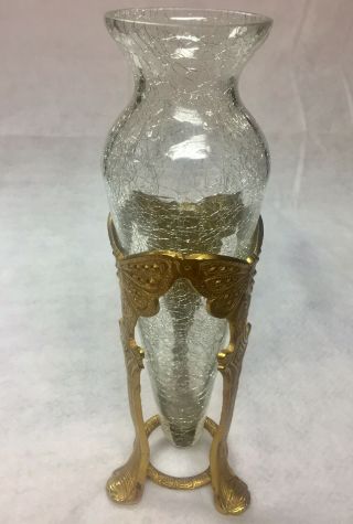 Vintage Brass & Crackle Glass Amphora Style Vase Butterfly’s 12 1/2” UT 3