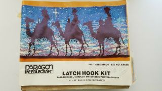 Vintage Latchhook Rug Kit We Three Kings Kit Christmas Camels Star 16 X 32