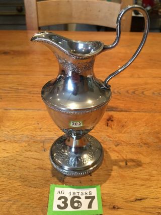 Vintage Silver Plated Jug / Carafe Decorated With Grapes Vines (15 Cm/8” Tall)