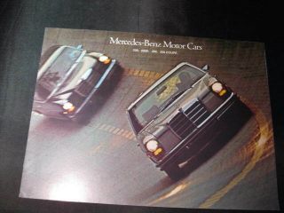 Orig Vintage Car Sales Brochure 1970 Mercedes Benz 220,  220 D,  250,  250 Coupe