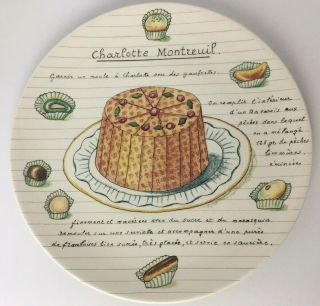 Vtg Gien France Charlotte Montreuil Dessert 12 " Plate Cake Dinner Decor