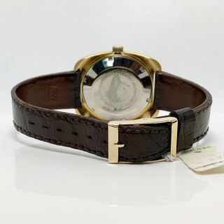 Vintage Hamilton Automatic Watch w/ Box & (4762) 4