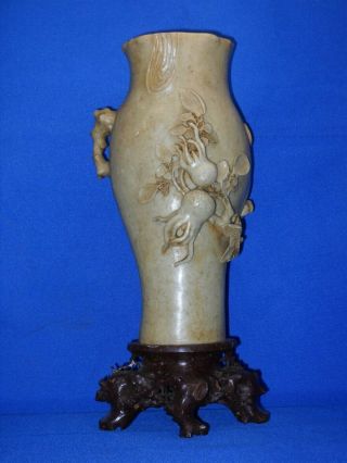 Vintage Chinese,  Hand Carved Soapstone Vase,  12 Inches,  Stand.