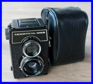 Lubitel 166 B Vintage Russian Ussr Tlr Medium Format Camera Case