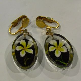 Vintage Necklace Earrings Set Lucite Pressed Daisy Flower Inlay 5