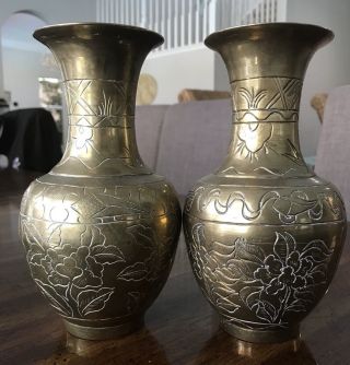 2 Vintage Solid Brass Etched Chinese Vases Flower Carved Pattern Marked China 7”
